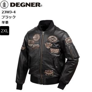 DEGNER（デグナー） 正規品〔DEGNER〕 16WJ-10 メンズレザージャケット