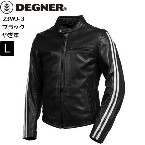 DEGNER（デグナー） レザージャケット レザー メンズ 23WJ-3 バイク