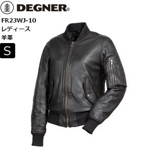 DAYTONA（デイトナ） ダブルライダースジャケット レディース サイズ