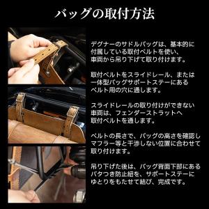 送料無料 デグナー/DEGNER SB-113...の詳細画像5