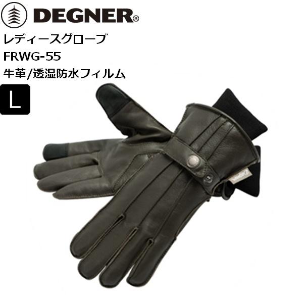 ブラウン/L デグナー/DEGNER FRWG-55 レディース レザーグローブ