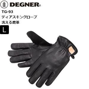 ブラック/L デグナー/DEGNER TG-93 洗えるレザーグローブ ディアスキングローブ｜horidashi