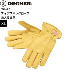 タン/XL デグナー/DEGNER TG-93 洗えるレザーグローブ ディアスキングローブ｜horidashi