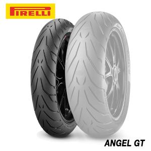 PIRELLI ピレリ ANGEL GT エンジェル 3976000 フロント 120/70ZR17 M/CTL (58W) CBR400R ニンジャ 400R XJR1300C MONSTER1200S用 スポーツツーリングタイヤ｜アイネット Yahoo!ショッピング店