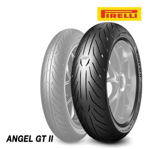 ピレリ ANGEL GT II エンジェル GT2 3112200 190/50ZR17 M/C (73W) TL リア用タイヤ YZF-R1 ZX-14R GSX-S1000 CBR1000RR