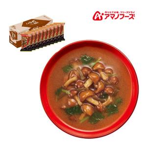 アマノフーズ DF-0011 いつものおみそ汁贅沢 なめこ フリーズドライ 乾燥 非常食 地震対策 災害時 インスタント アサヒグループ食品 10食