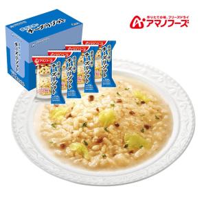 アマノフーズ DF-9206 濃厚3種のチーズリ...の商品画像