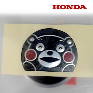 モンキー ホンダ Z50A エンブレム : T.L.W. - 通販 - Yahoo