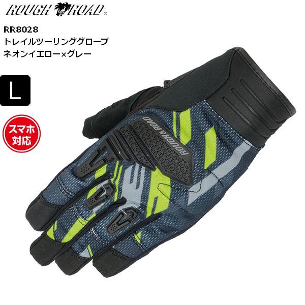 ネオンイエローxグレー/L ラフ＆ロード RR8028 ライディングメッシュグローブ