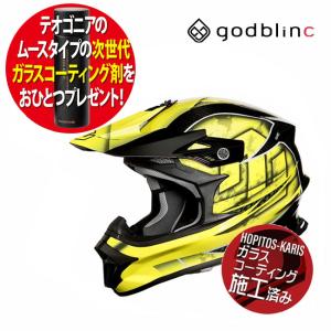 ZEALOT ジーロット godblinc ゴッドブリンク オフロード