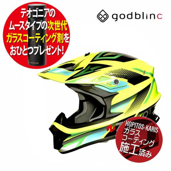 コーティング剤プレゼント 4月中旬入荷予定 godblinc/ゴッドブリンク MJ0014 マッドジ...
