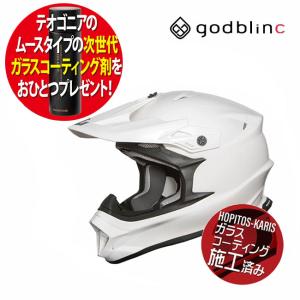 ZEALOT（ジーロット） godblinc ゴッドブリンク オフロードヘルメット