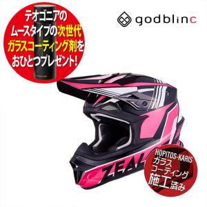ZEALOT（ジーロット） godblinc ゴッドブリンク オフロードヘルメット
