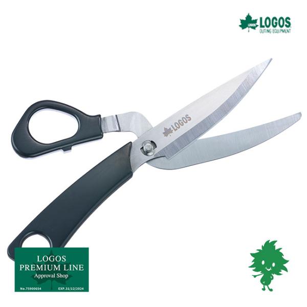 LOGOS/ロゴス 81428004 シザーナイフ 焚火 たき火 鋼材 万能 ハサミ キッチン ナイ...