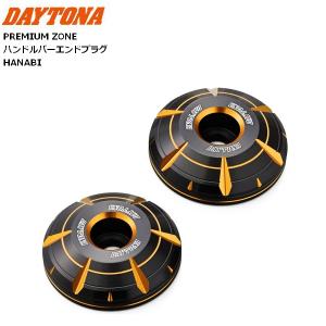 正規品 対向2POD KNヤマンボキャリパー金ライブディオSR ライブディオ
