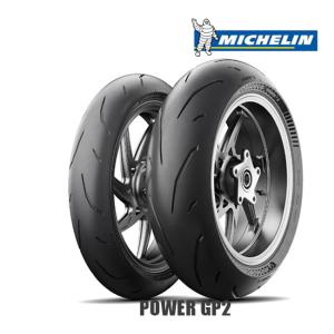 ミシュラン ZX-10R 1000/2006〜用 前後タイヤ パイロットパワー