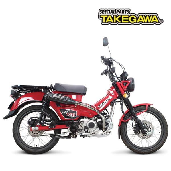 送料無料 SP武川/SPタケガワ CT125(JA65)用 トラッカーマフラー 政府認証品 CT12...