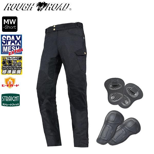 送料無料 ブラック/MW-short ラフ&amp;ロード RR7515LF フルプロテクションメッシュパン...