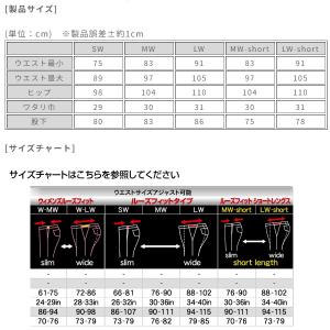 送料無料 ブラック/LW-short ラフ&a...の詳細画像3