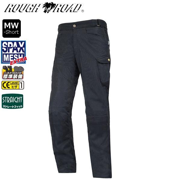 送料無料 ブラック/MW-short ラフ&amp;ロード RR7513LF メッシュカーゴパンツルーズフィ...
