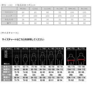 送料無料 Lサイズ ラフ&ロード RR...の詳細画像3