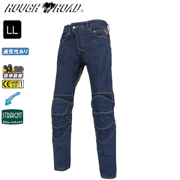 送料無料 LLサイズ ラフ&amp;ロード RR7474 EI:EO ストレッチライドデニム ワンウォッシュ...