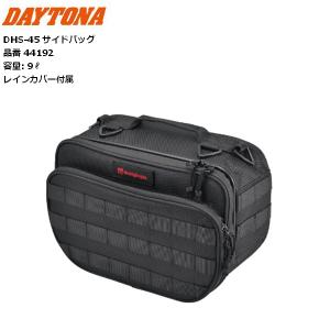 1月下旬入荷 送料無料 HUNTER 4サイクル ジャイロ系 スピード