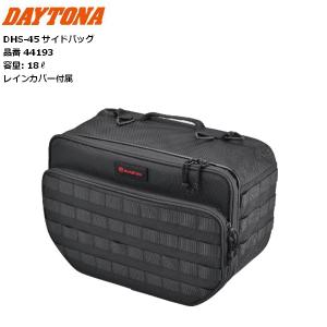 MOTOFIZZ TANAX motofizz タナックス モトフィズ ライトスポルトサイド