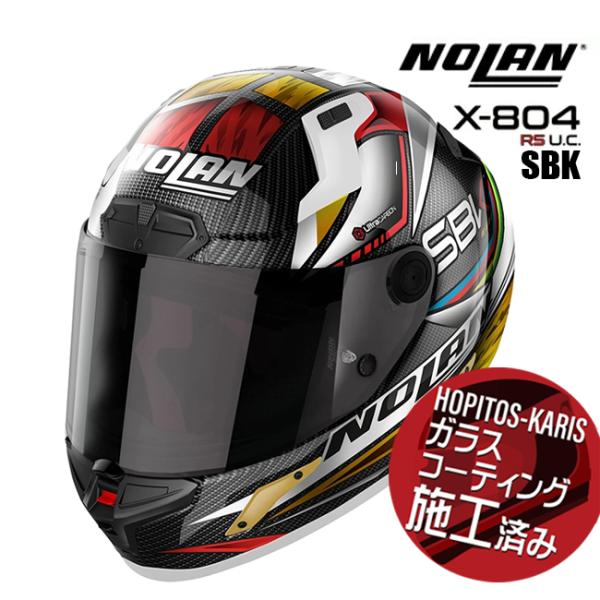 送料無料 L(59-60) NOLAN X-804RS ULTRA CARBON SBK/350 ヘ...