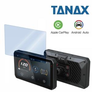 TANAX スマートライドモニター AIO-5 Play 新品 TANAX 送料無料 TANAX/タナックス スマートライドモニター AIO-5