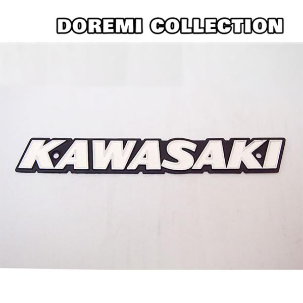 ドレミコレクション 10031 Z1 タンクエンブレム 初期ショートピッチ 72年 KAWASAKI...