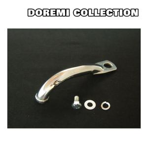 Z/KZ サイドグリップ （Z1/Z2/ZI/ZII/Z750/Z900/Z1000/A4/A5/D1/RS/FX