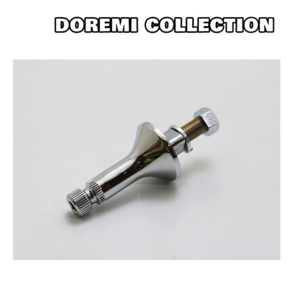 ドレミコレクション 11401 Z ウインカーステー ショート H2B/C H1D/E/F S3/A...