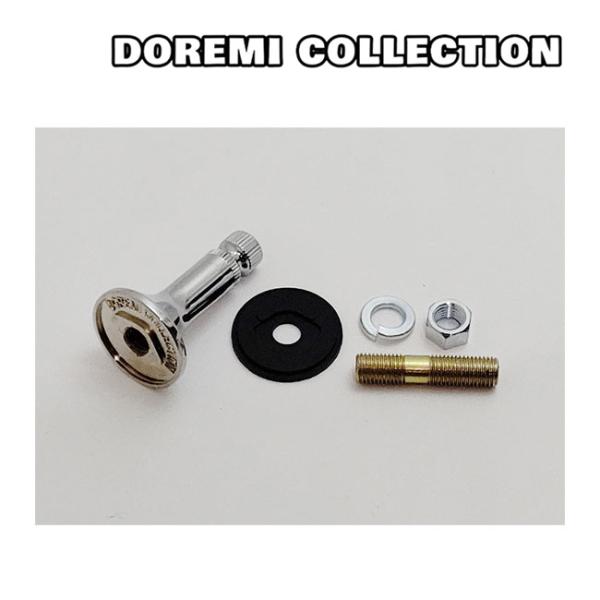 納期未定 入荷後発送 ドレミコレクション 20282 Z2タイプウィンカーステー ショート 1本 メ...