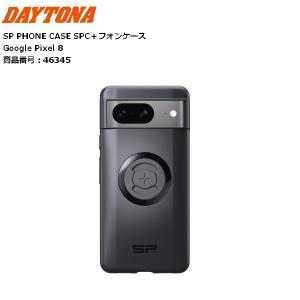 DAYTONA/デイトナ SP PHONE CASE SPC＋ フォンケース 46345 Google Pixel 8｜horidashi