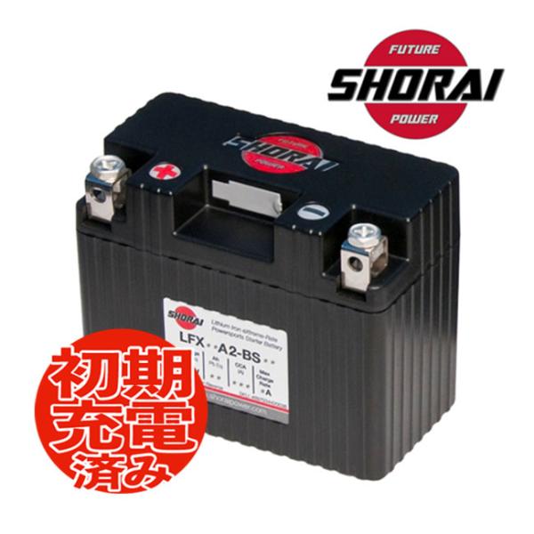 SHORAI/ショーライ 4897034420128 LFX18A2-BS06 超小型 超軽量 高耐...