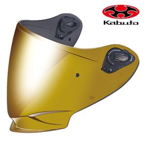 OGK Kabuto（オージーケーカブト） OGK KABUTO AVAND アヴァンド 2用