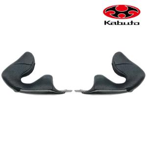 ceptoo OGK Kabuto 4966094629564 EXCEED2 エクシード-2 チーク ceptoo OGK Kabuto 4966094629564 EXCEED2 エクシード-2 チーク
