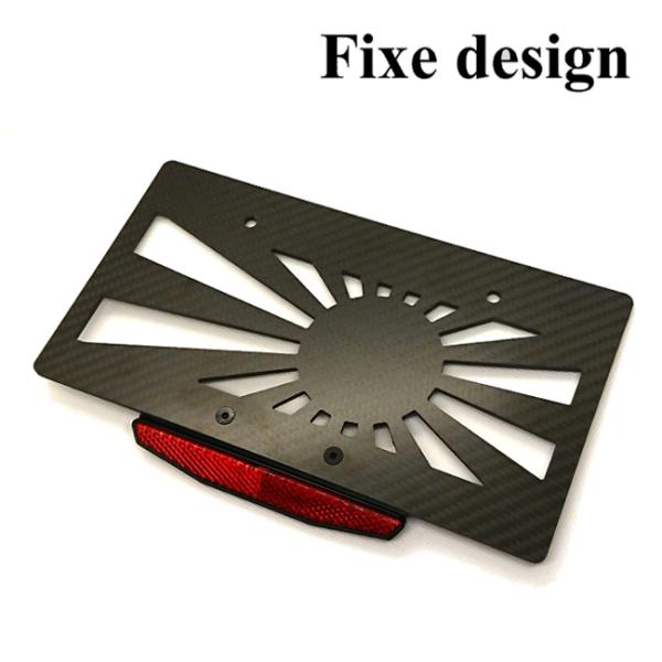 Fixe design CFRP ライセンスプレートベース アサヒ リフレクター付 FDLP102R...