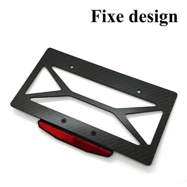 Fixe design CFRP ライセンスプレートベース トラペゾイド リフレクターレンズ付 FD...