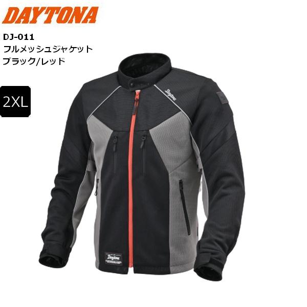 ブラックレッド/2XL 送料無料 DAYTONA/デイトナ DJ-011 フルメッシュジャケット 4...