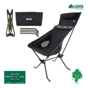 LOGOS（ロゴス） LOGOS Life バケットチェア カラフルロゴス ライト