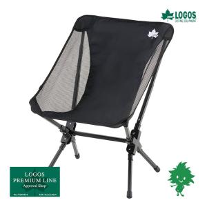 LOGOS（ロゴス） エアライト ワイドバケットチェア-BA 73173163 軽量