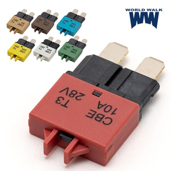 在庫有 インスペクタヒューズ ブレーカー平型ヒューズ CBE3-1028 10アンペア レッド ワー...