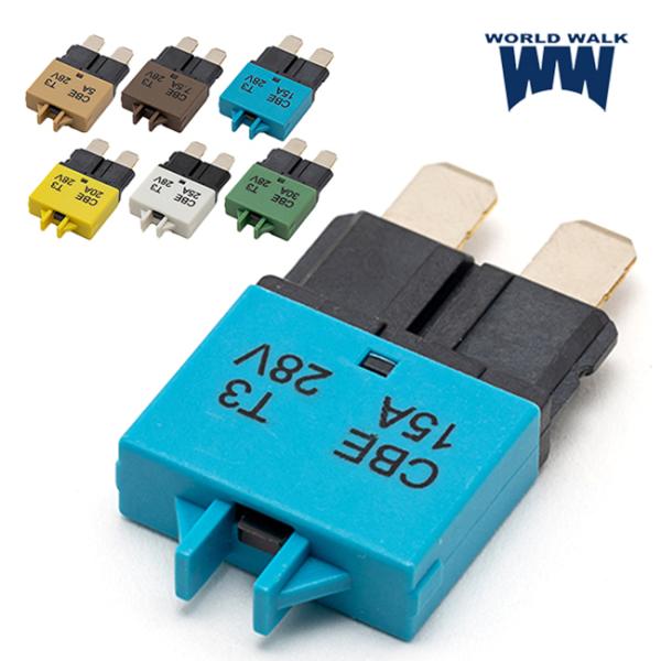 在庫有 インスペクタヒューズ ブレーカー平型ヒューズ CBE3-1528 15アンペア ブルー ワー...