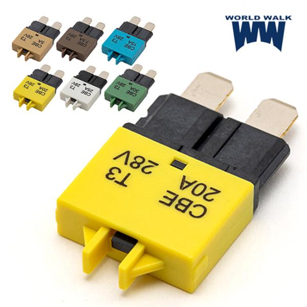 在庫有 インスペクタヒューズ ブレーカー平型ヒューズ CBE3-2028 20アンペア イエロー ワ...