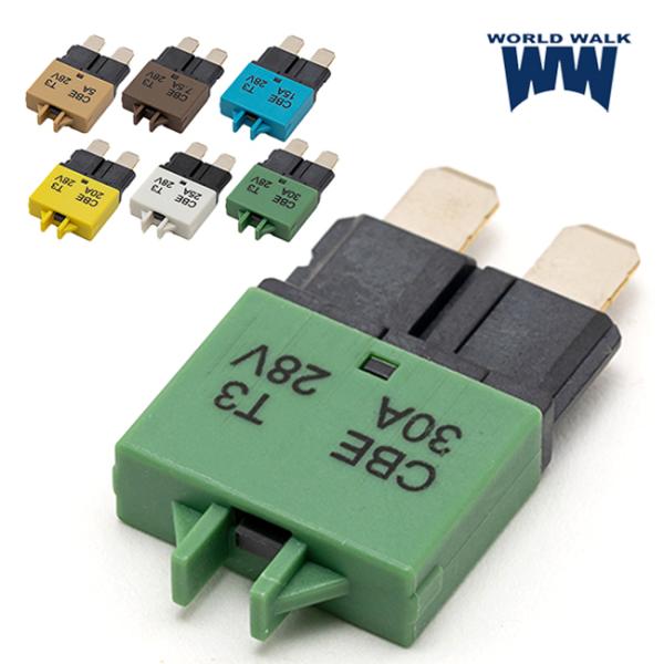 在庫有 インスペクタヒューズ ブレーカー平型ヒューズ CBE3-3028 30アンペア グリーン ワ...