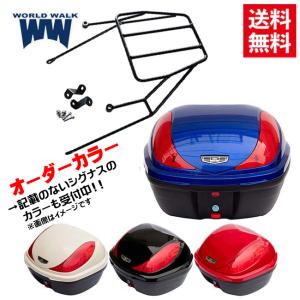 KITACO（キタコ） ショックアブソーバー ブラック カブ系 520-1087150
