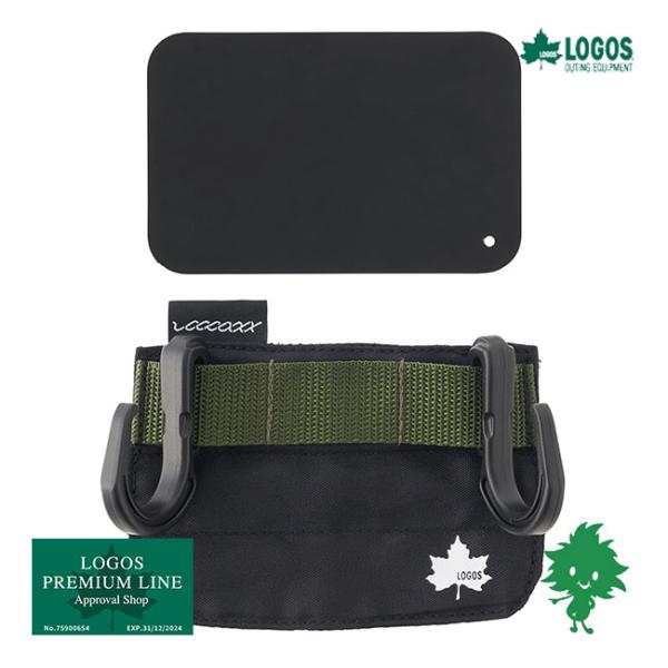 在庫有 LOGOS/ロゴス 73391900 Loopadd どこでもマグネットループ 小物吊り下 ...