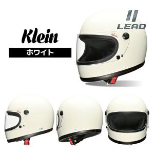 NEORIDERS ネオライダース バイク ヘルメット フルフェイス GT7